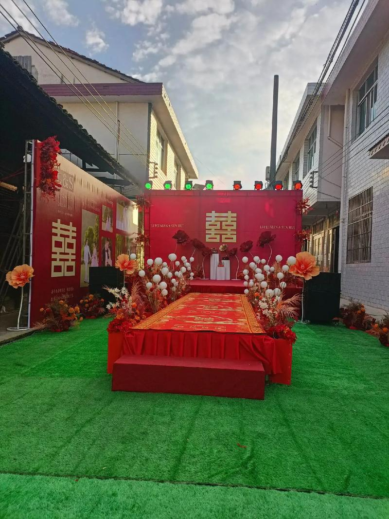 益阳婚庆